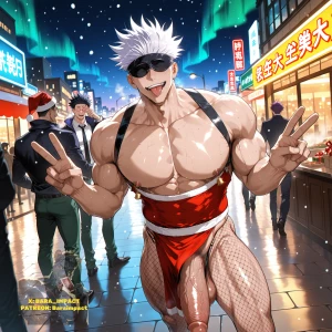 BARA_IMPACT -  CURSED CHRISTMASES (jujutsu series) 