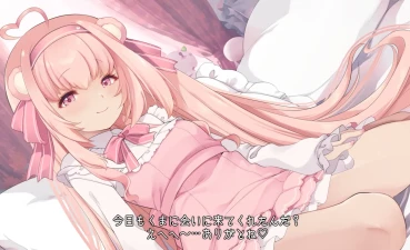 hikarichan - 動画 / 音声作品一気見！(2021〜2023年) part 2 - Free Hentai Manga, Doujinshi and Comics Online Reader | LewdVault.com