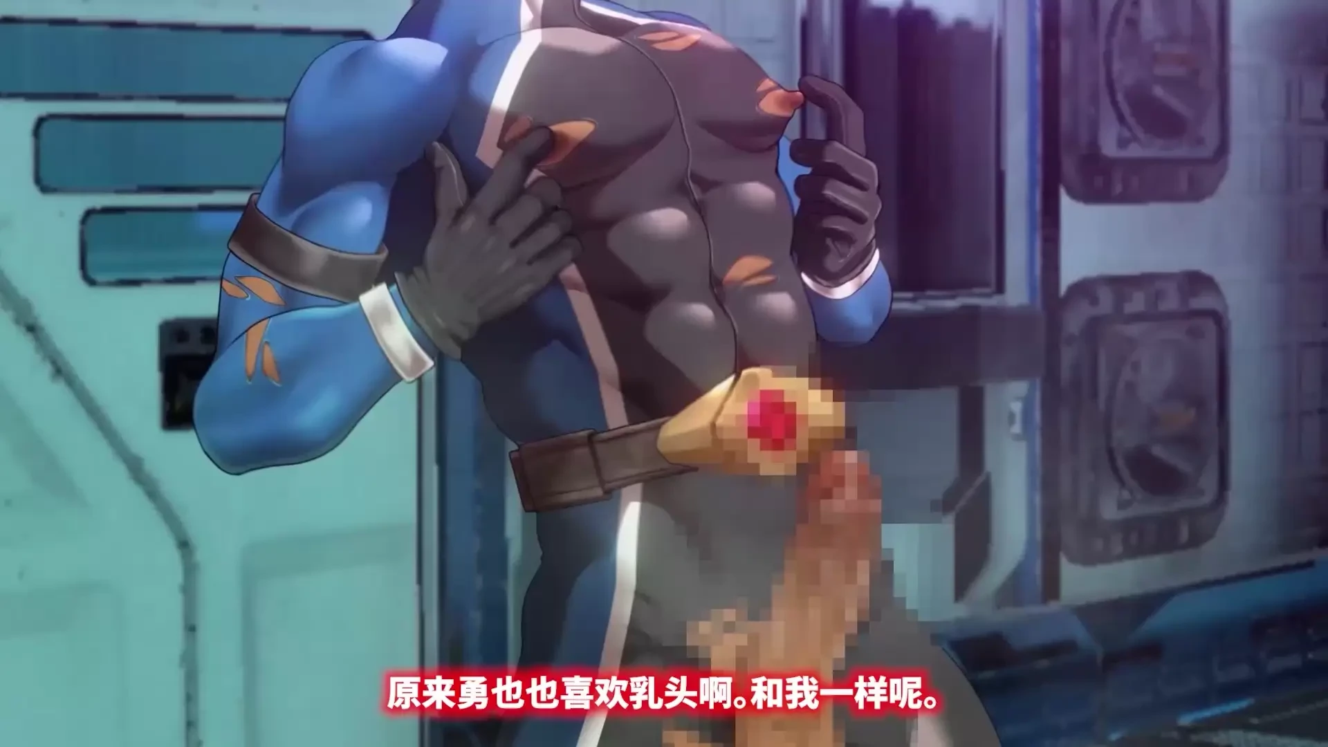 damyu - 【JP/EN/CN】11:39 Battle Blaze2 EVIL SIDE WIP MOVIE part 3