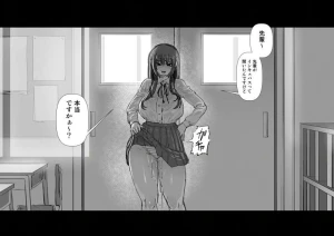 Soutaro_Sasizume - SENPAI