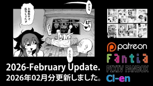Soutaro_Sasizume - 1_Those who have sex where ghosts appear will usually die.