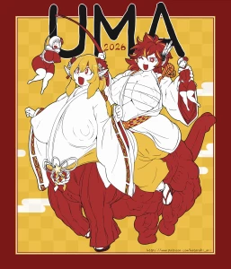 hataraki_ari - UMA-UU and XX