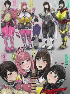 ホケキョ9 - 対 ムチムチ女性ライダー カラー4ページ漫画 【メットオン/オフ、表情付き仮面差分あり】