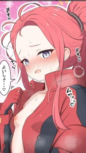 カカポ - ユズ差分