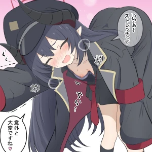 カカポ - 明日投稿予定の漫画