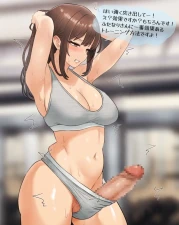 亜DAM - これが一番の下半身痩せトレーニングですよ(動画7本【日本語+English】) - Free Hentai Manga, Doujinshi and Comics Online Reader | LewdVault.com