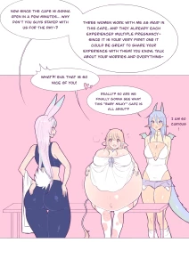 Moon - Baby milky (part 15)