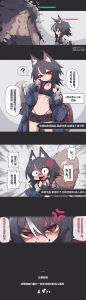 animarcat - 「251026」