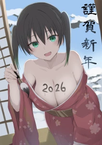 みどっち - 【差分♡】新年明けましておめでとうございます