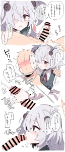 ramune777 - 【板垣カノエ】耳元でｶｳﾝﾄﾀﾞｳﾝしながら指輪手コキオナニー♡+ぺろぺろお掃除