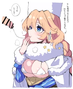 ramune777 - 【アナスタシア】そういうお店でバイトを始めて勝手にサービスしちゃうアナスちゃん…♡【左全体図＋乳輪差分】
