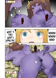 うる - ENTLs part 2