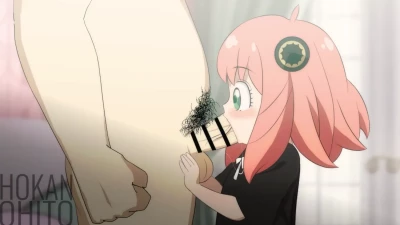 hokanohito - anya (full ver) part 2 - Free Hentai Manga, Doujinshi and Comics Online Reader | LewdVault.com