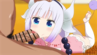 hokanohito - kanna (full version) - Free Hentai Manga, Doujinshi and Comics Online Reader | LewdVault.com