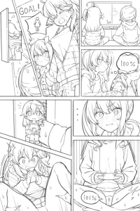 立つ屋(Tatsuya) - (ラフ先行公開)トイレに先客がいるけどおしっこが我慢できなかったsiちゃん