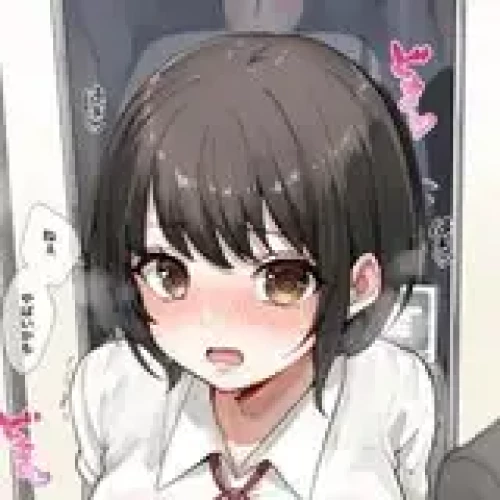 みなみ