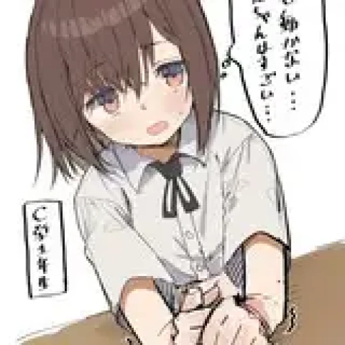 トビー