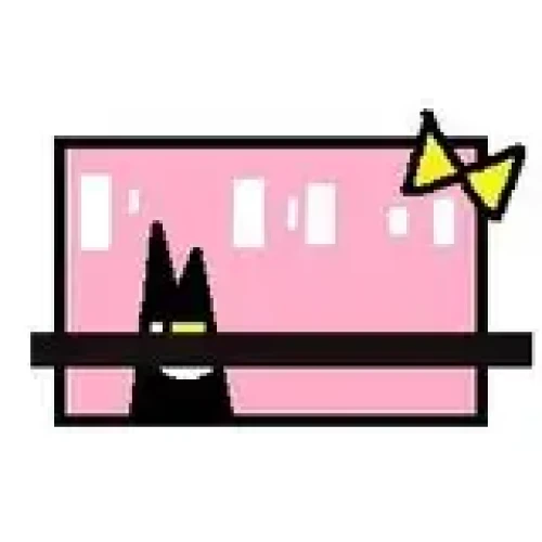 sub_neamo