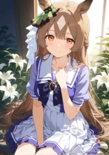 あいの