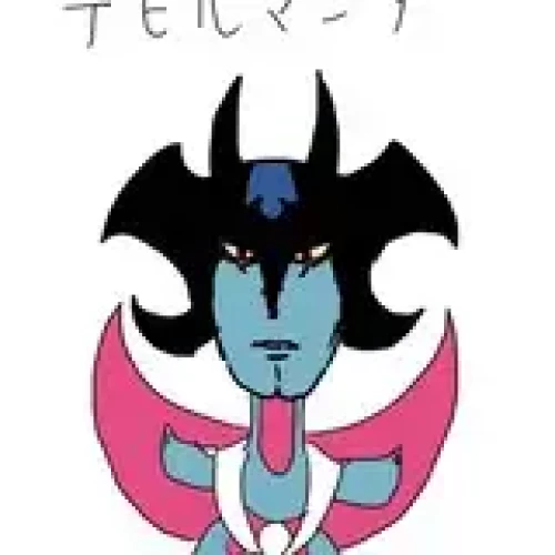 ミオ