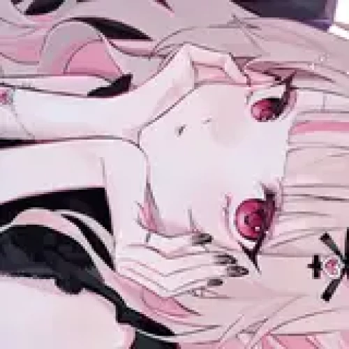 NENE