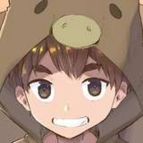 uoshi