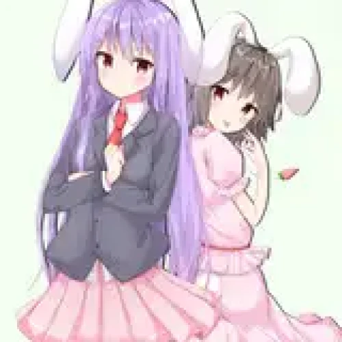 さばな