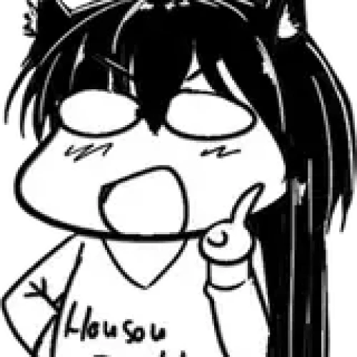 housouchan