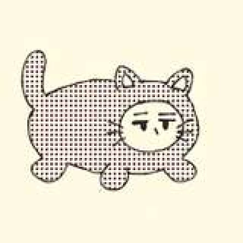 inkuusan