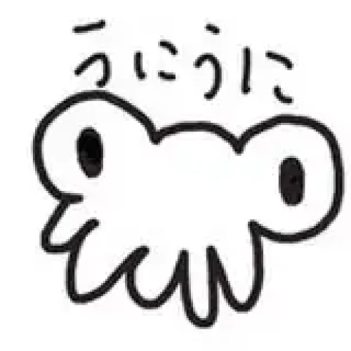 yufukirima