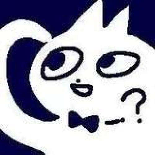 絨灰