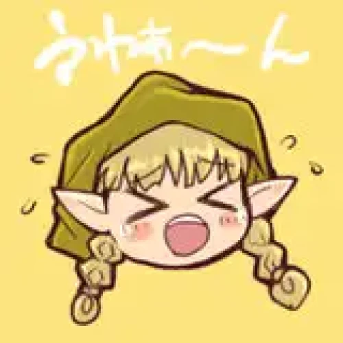 tsujizen