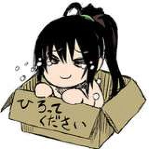 asanagi