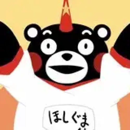 しろくま