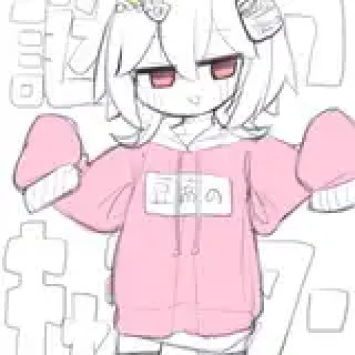 とうふおさおい