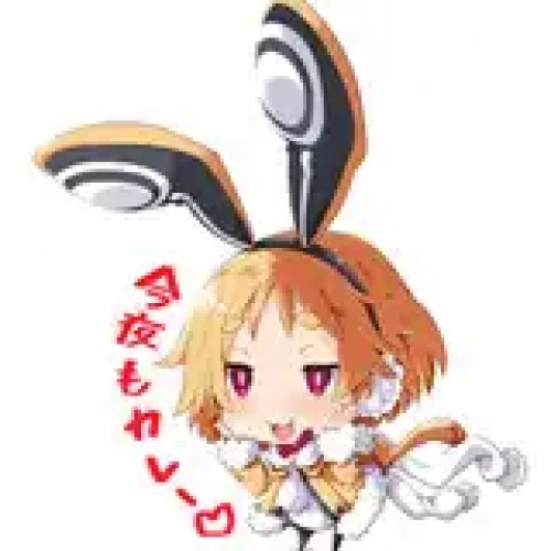 iwasi-r