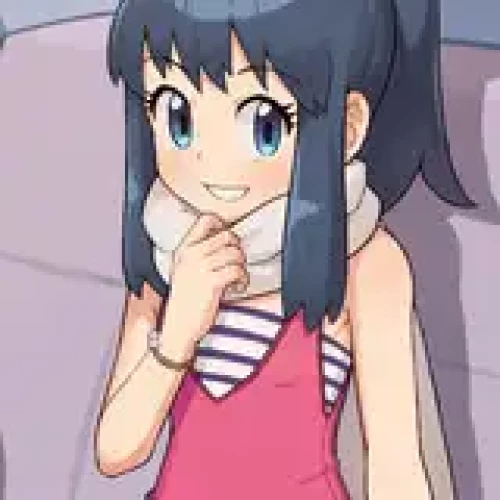 inao-chi