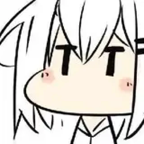お徳用