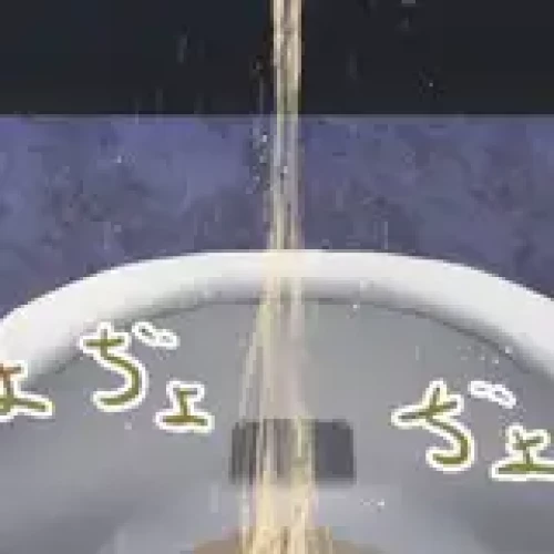 えきたいちっち