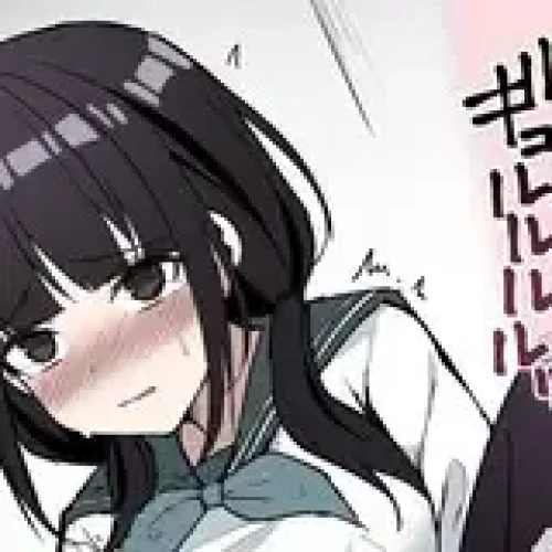 めのりあ
