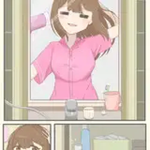 湯